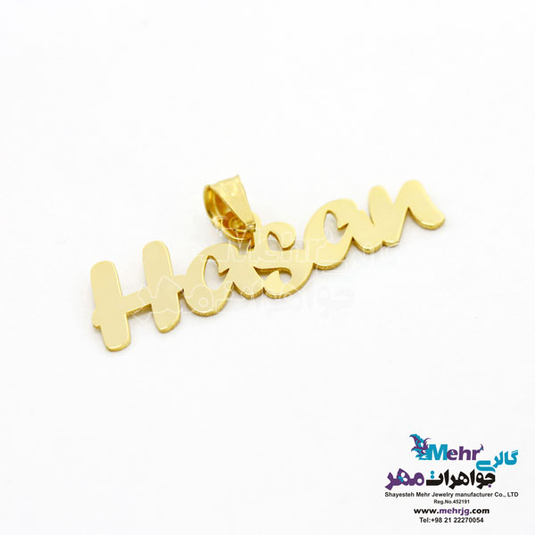 آویز اسم طلا - طرح حسن