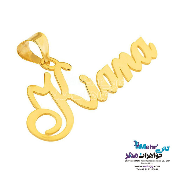 آویز اسم طلا - طرح کیانا