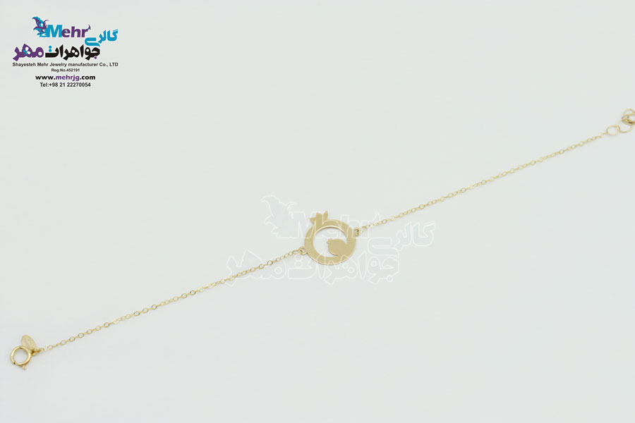 دستبند طلا - طرح انار