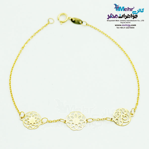دستبند طلا - طرح شمسه