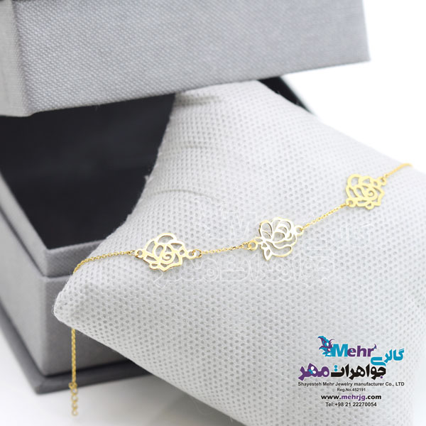 دستبند طلا - طرح گل