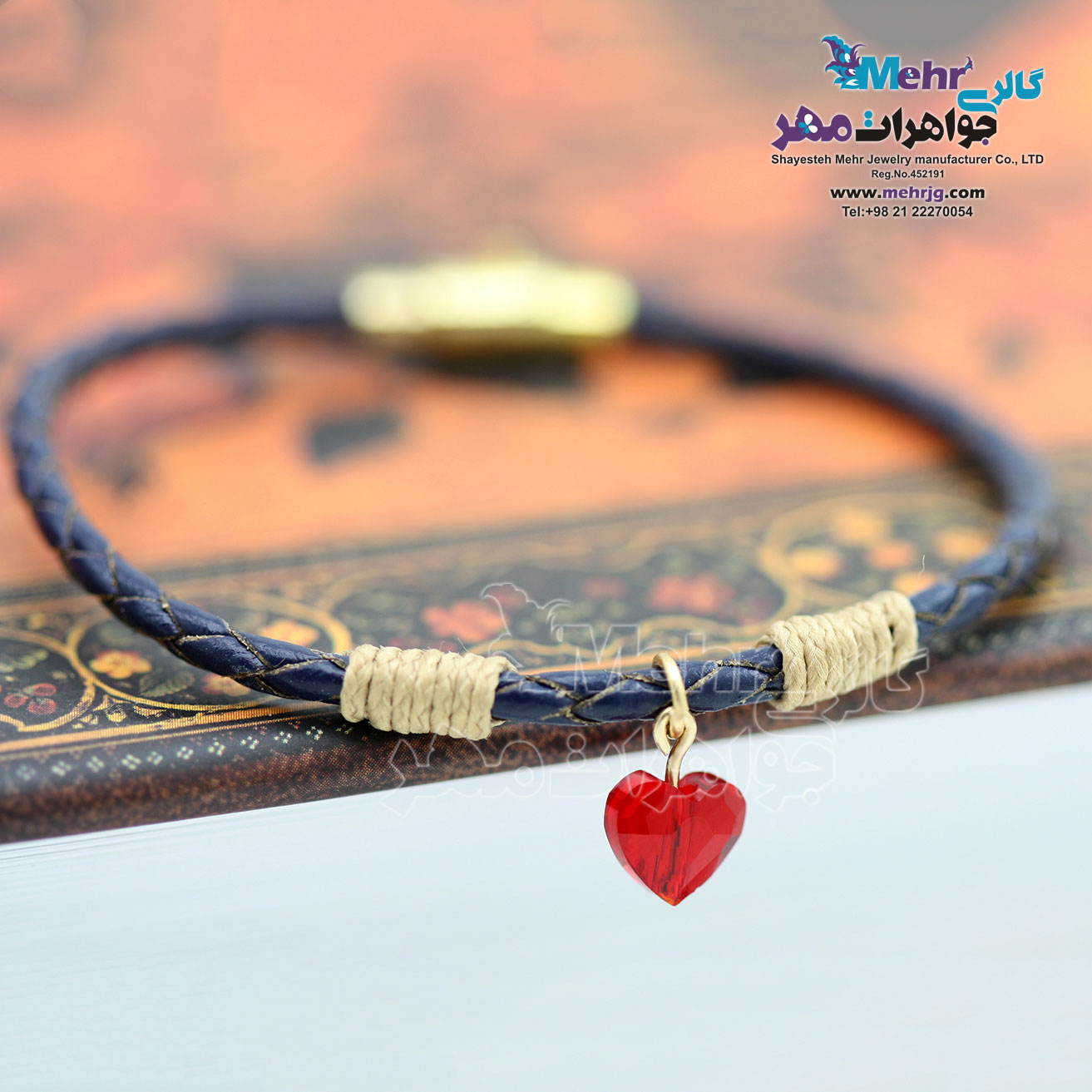 دستبند طلا و چرم - سنگ سواروسکی قلب
