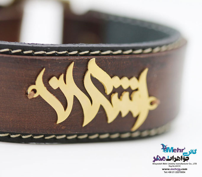 دستبند اسم طلا و چرم - طرح اشکان