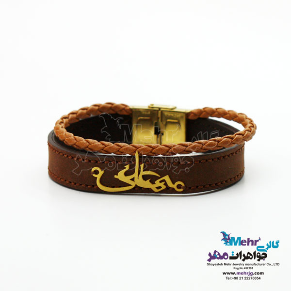 دستبند اسم طلا و چرم - طرح محمدعلی