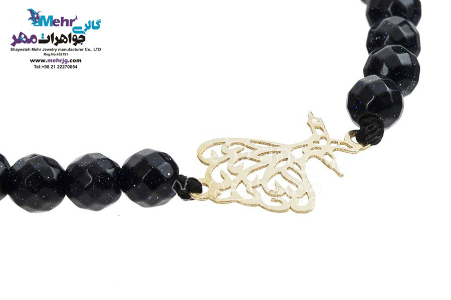 دستبند طلا و سنگ - طرح رقص سماع