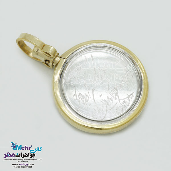 آویز طلا - طرح وان یکاد