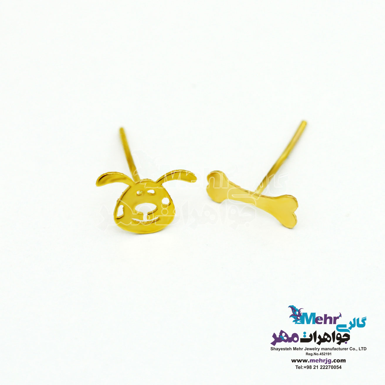 گوشواره طلا - طرح سگ و استخوان