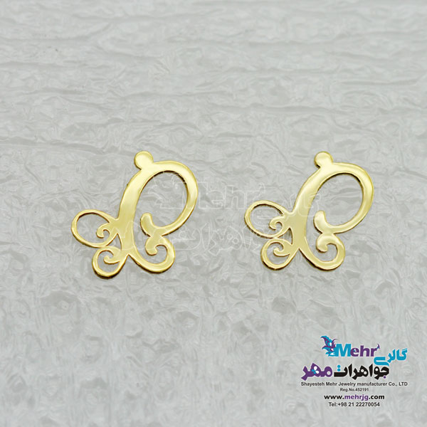 گوشواره طلا - طرح پروانه