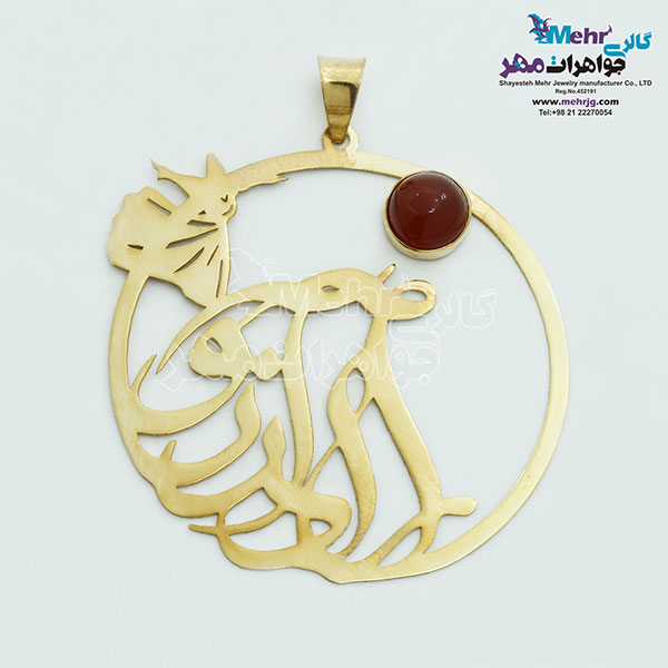 نیم ست اسم طلا - آویز و گوشواره - طرح اسم ترکیبی - رقص سماع