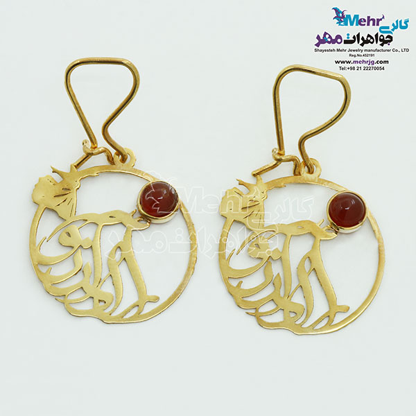 نیم ست اسم طلا - آویز و گوشواره - طرح اسم ترکیبی - رقص سماع