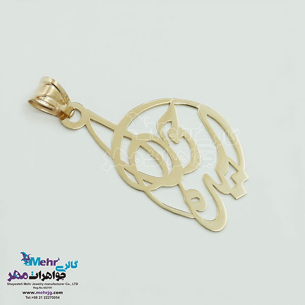 آویز اسم طلا - طرح سیده حورا
