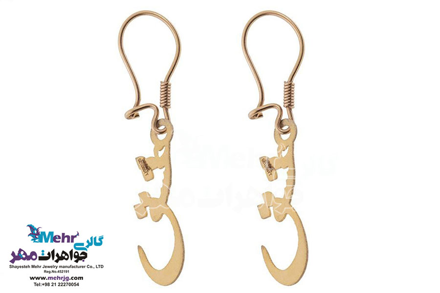 گوشواره طلا - طرح عشق