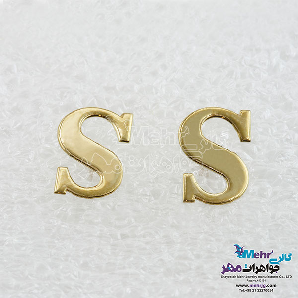 گوشواره طلا - طرح حروف الفبای لاتین