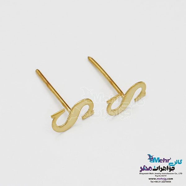 گوشواره طلا - طرح حروف الفبای لاتین