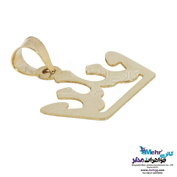 نیم ست طلا - آویز و گوشواره - طرح تاج