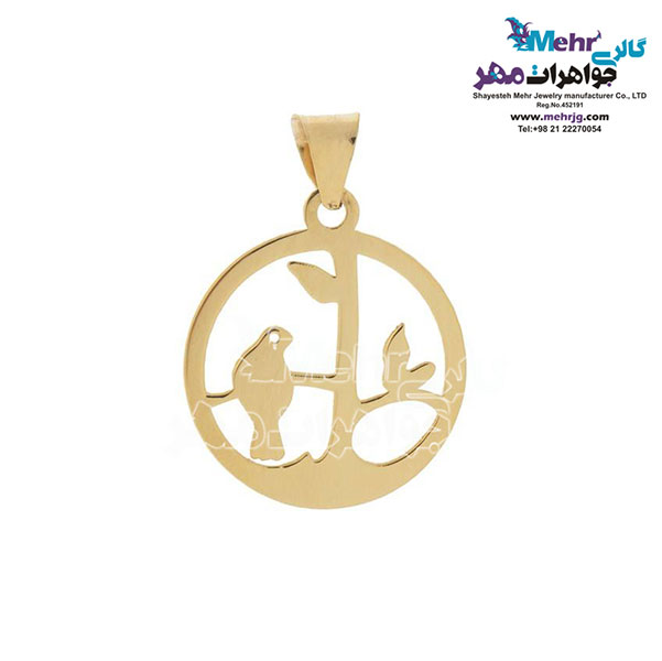 نیم ست طلا - آویز و گوشواره - طرح پرنده و شاخه