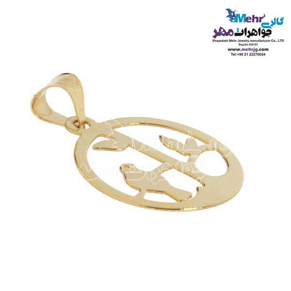 نیم ست طلا - آویز و گوشواره - طرح پرنده و شاخه