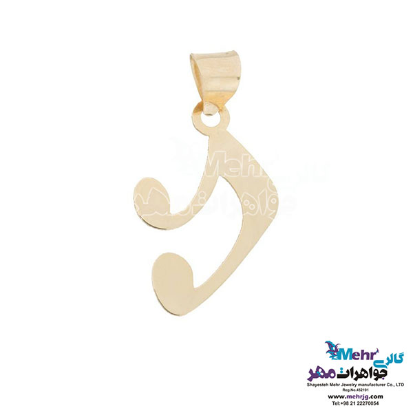 نیم ست طلا - آویز و گوشواره - طرح نت موسیقی