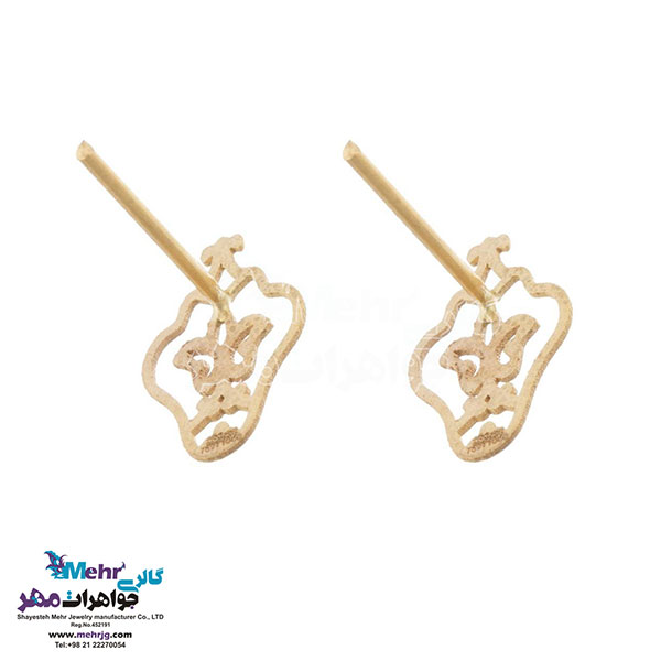 نیم ست طلا - آویز و گوشواره - طرح اسلیمی