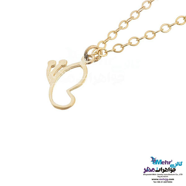 آویز ساعت طلا - طرح پروانه