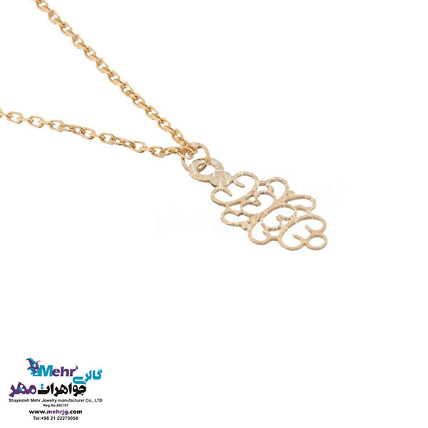 آویز ساعت طلا - طرح پروانه
