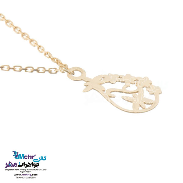 آویز ساعت طلا - طرح بته‌جقه