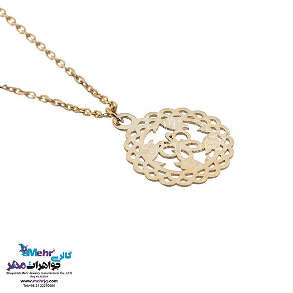آویز ساعت طلا - طرح پروانه