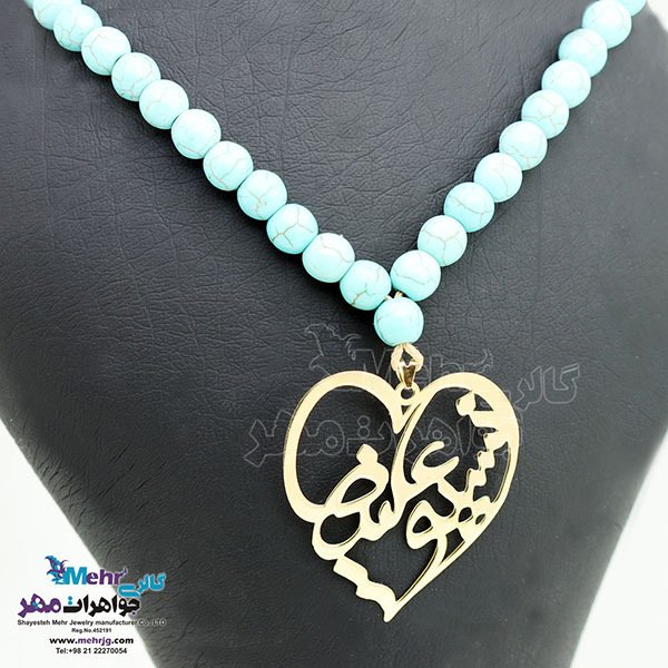 گردنبند اسم طلا و سنگ - طرح اسم ترکیبی
