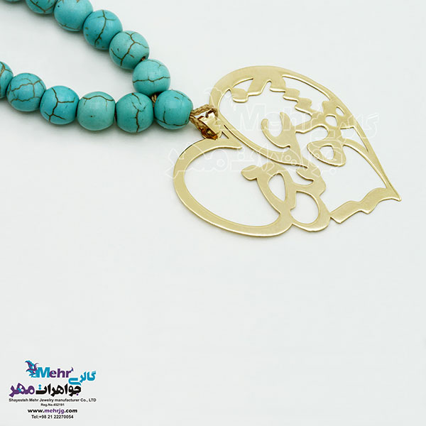 گردنبند اسم طلا و سنگ - طرح اسم ترکیبی