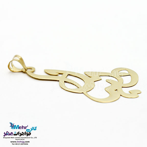 آویز اسم طلا - طرح دانیال