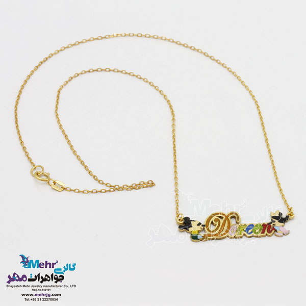 گردنبند اسم طلا - طرح درین