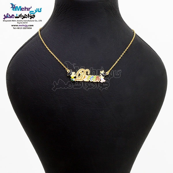گردنبند اسم طلا - طرح درین