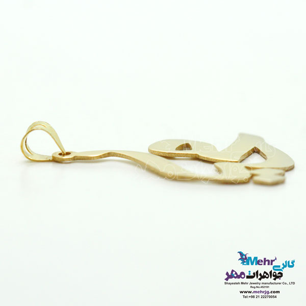 آویز اسم طلا - طرح محیا