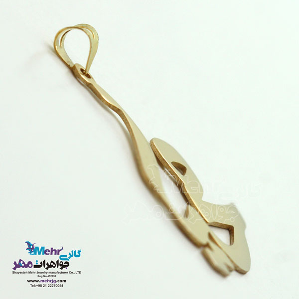 آویز اسم طلا - طرح محیا