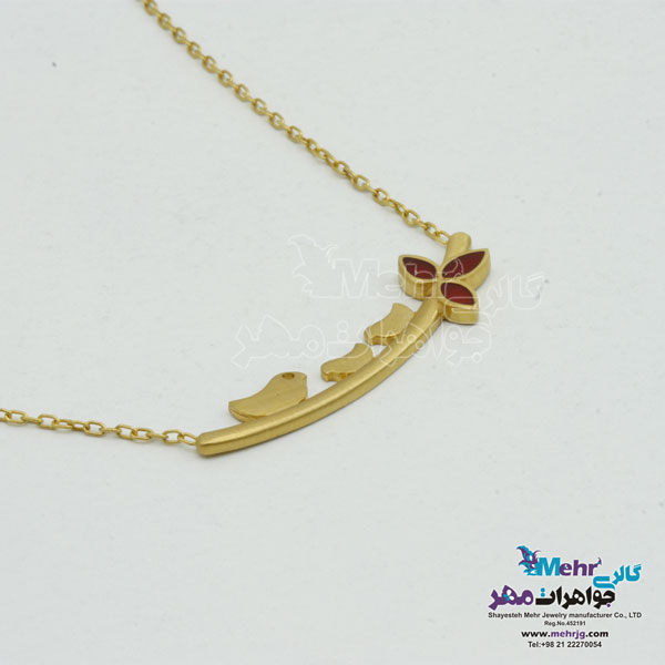 گردنبند طلا - طرح پرنده و شاخه