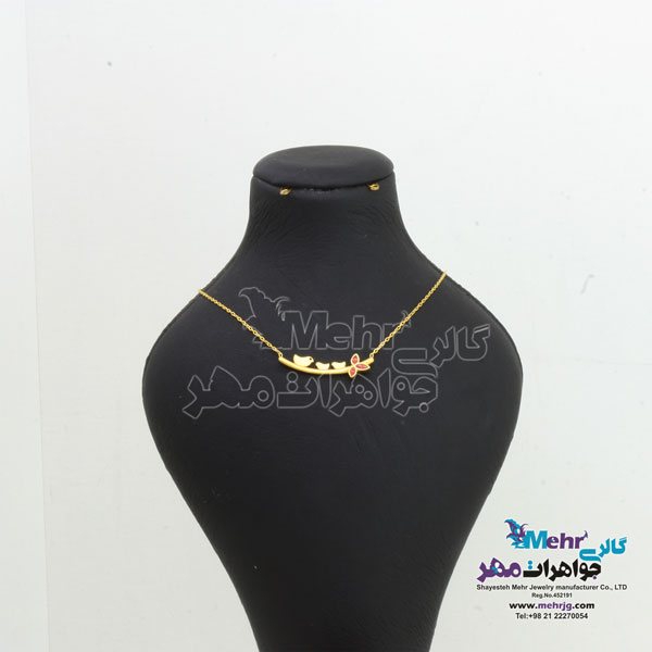 گردنبند طلا - طرح پرنده و شاخه