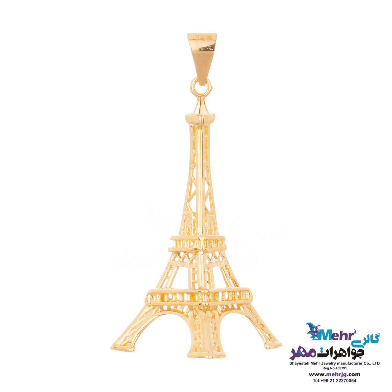 آویز طلا - طرح برج ایفل