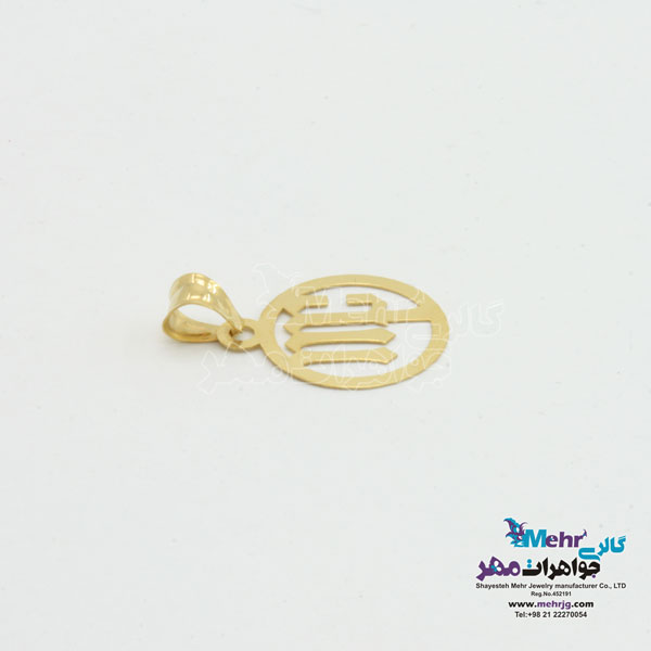 آویز طلا - طرح ماه تولد یونانی