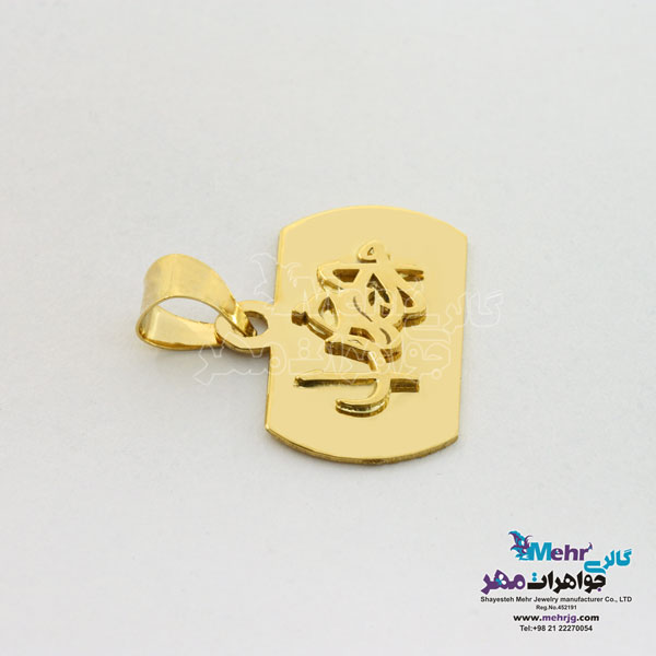 آویز اسم طلا - طرح امیررضا