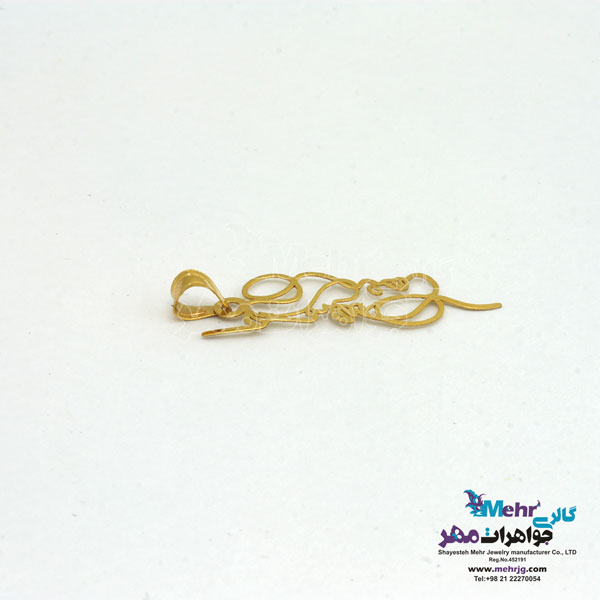 آویز طلا - طرح بوسه