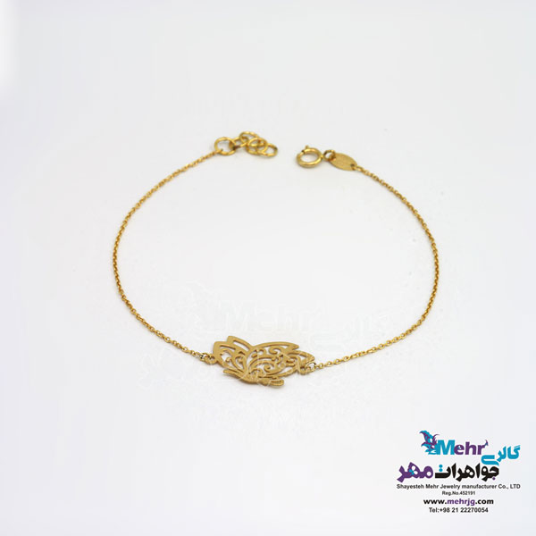 دستبند طلا - طرح پروانه