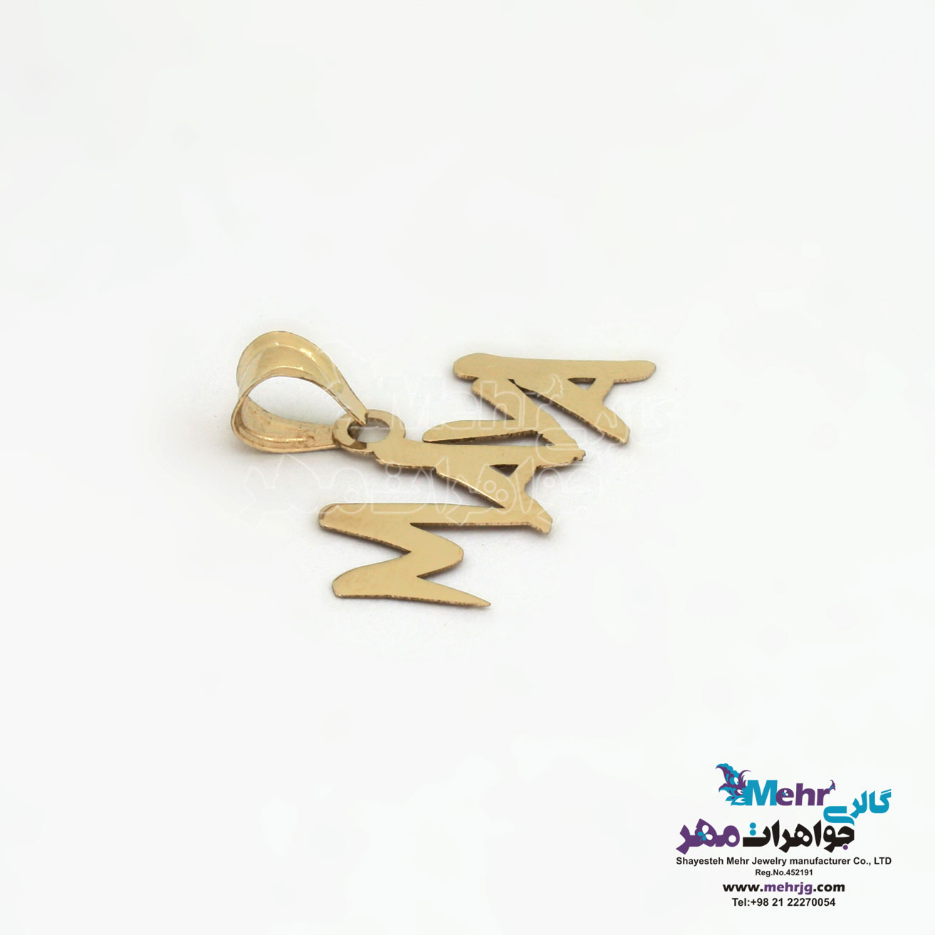 آویز اسم طلا - طرح مایا