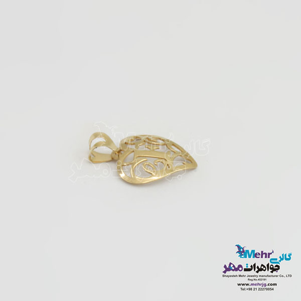 آویز طلا - طرح حروف الفبای لاتین