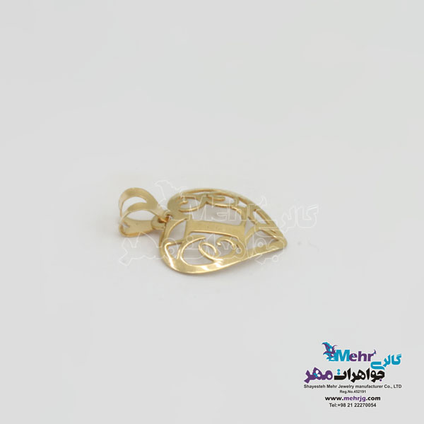 آویز طلا - طرح حروف الفبای لاتین