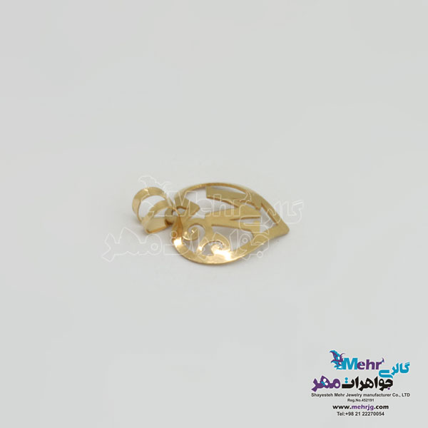 آویز طلا - طرح حروف الفبای لاتین