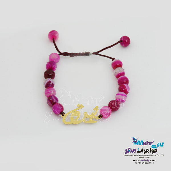 دستبند طلا و مهره - طرح عشق