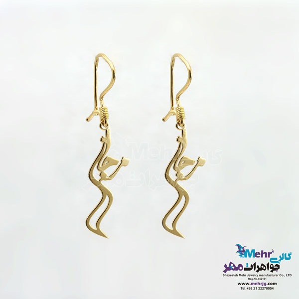 گوشواره طلا - طرح اسم مرجان