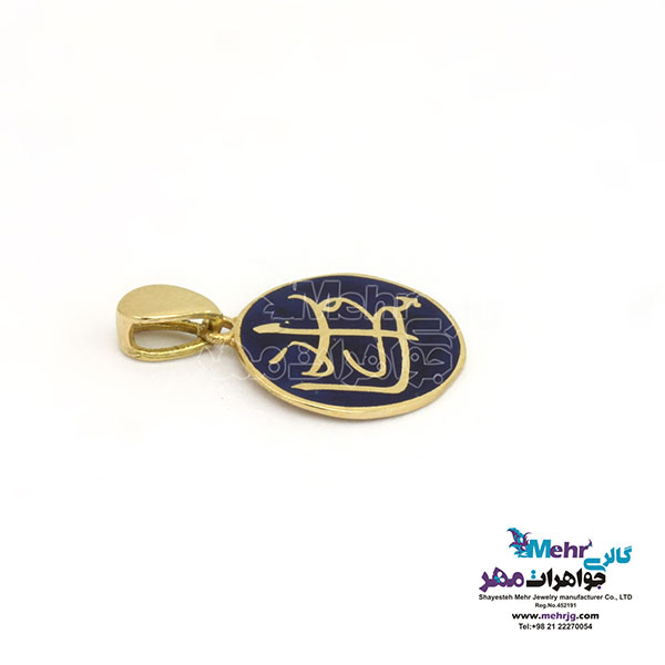 آویز طلا - طرح وان یکاد