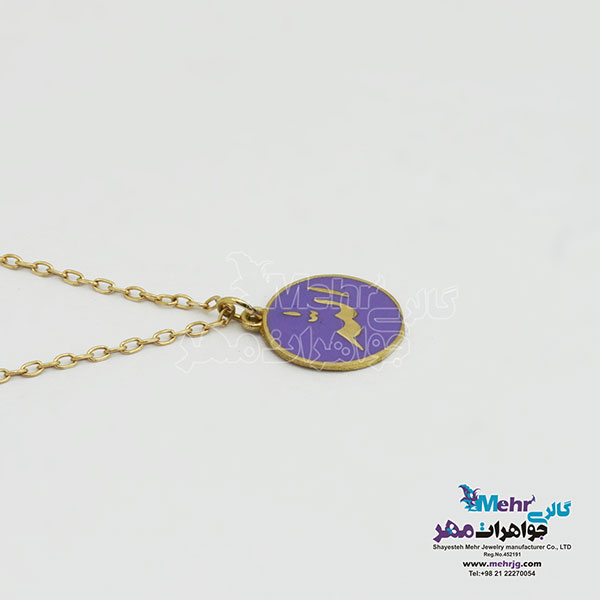گردنبند طلا - طرح الله