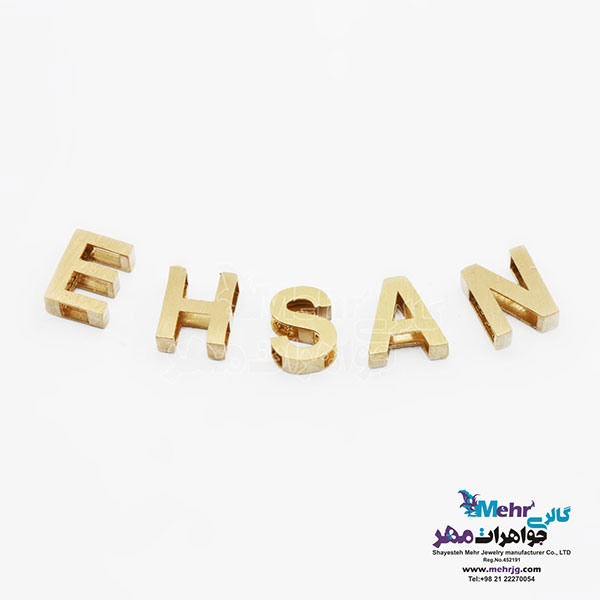آویز طلا - طرح حروف الفبای لاتین